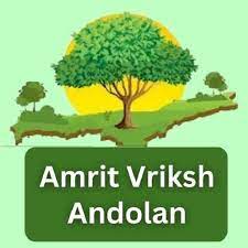 Amrit Brikha Andolan App (Download APK) For Android